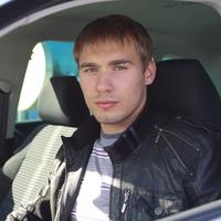 Отзыв от Максим - Виза Destination Thailand